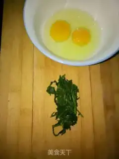 Make Pumpkin egg rice step 0