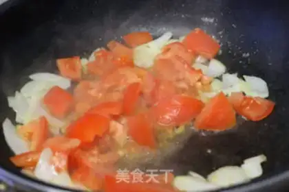 Make A sour dragonfish step 3