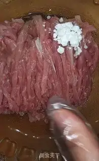 Make Family fish fragrance step 1