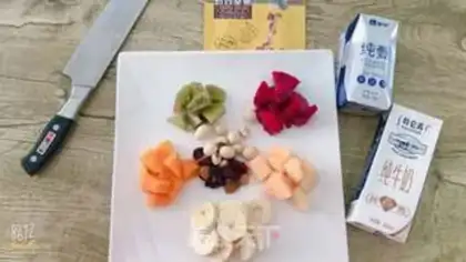 Make Fruit fishing step 0