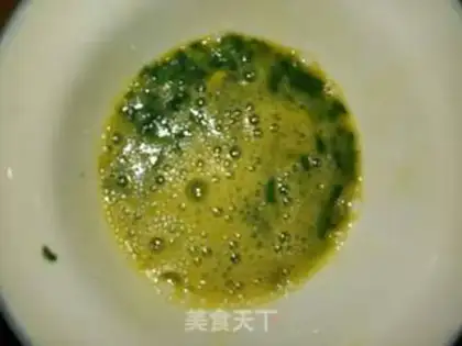 Make Pumpkin egg rice step 1