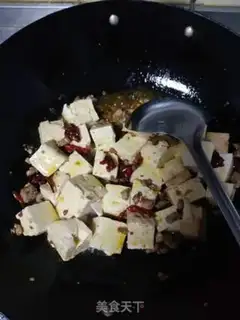 Make Chicken tofu step 5