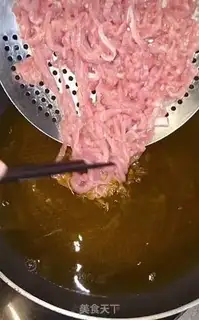 Make Family fish fragrance step 2