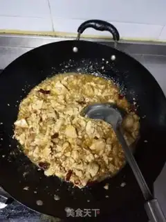 Make Chicken tofu step 6