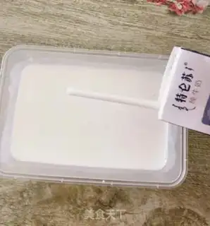 Make Fruit fishing step 2
