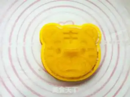 Make It