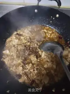 Make Chicken tofu step 7