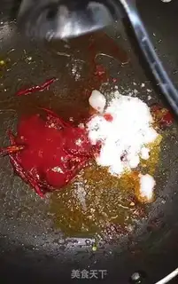 Make Family fish fragrance step 4