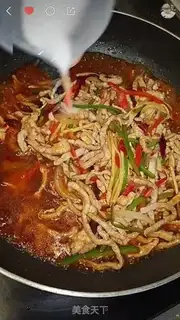 Make Family fish fragrance step 5