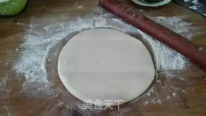Make Onion sesame cake step 1