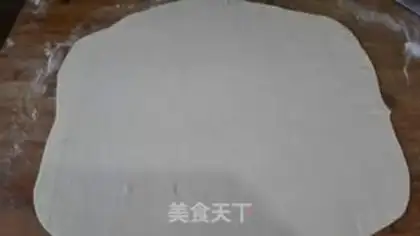 Make Onion sesame cake step 2