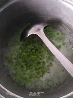 Make Peas eggs step 0