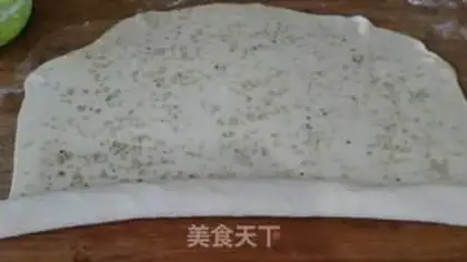 Make Onion sesame cake step 4