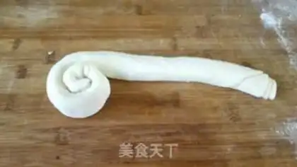 Make Onion sesame cake step 5