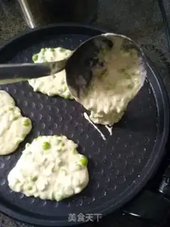 Make Peas eggs step 3