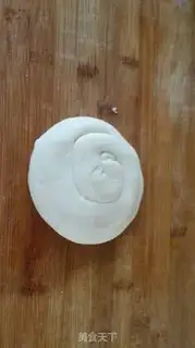 Make Onion sesame cake step 6