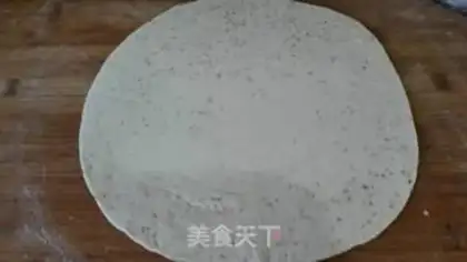 Make Onion sesame cake step 7