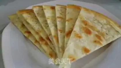 Make Onion sesame cake step 8