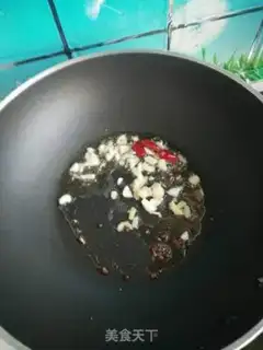 Make Twirling step 2