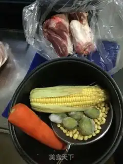 Make Conebone for soup step 0