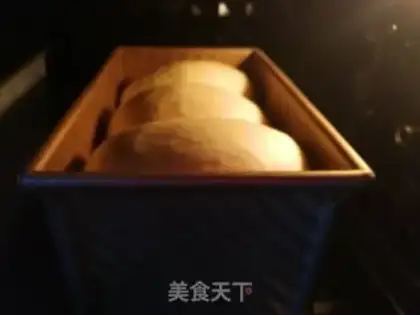 Make Hong Kong toast step 5