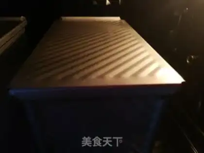 Make Hong Kong toast step 6