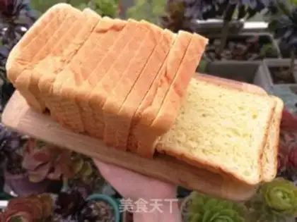 Make Hong Kong toast step 7