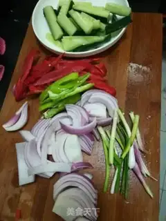 Make What a vegetable step 0