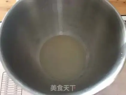Make Precious onions step 1