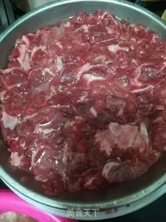 Make Beef scab step 0