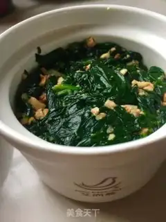 Make The cashew nut spinach tower step 8