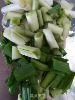 Make Potato step 1
