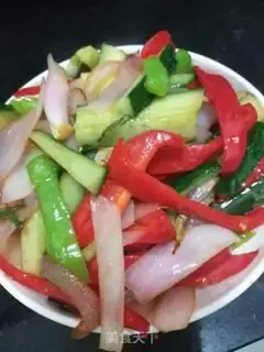 Make What a vegetable step 3