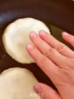 Make Carrot pie step 9