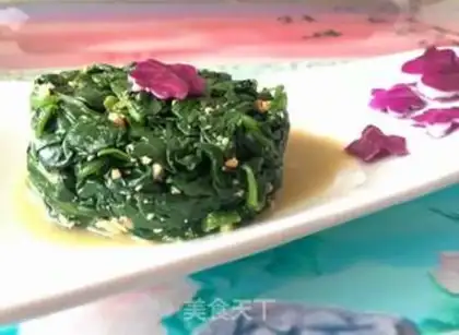 Make The cashew nut spinach tower step 9