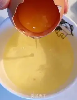 Make Rice eggs step 1