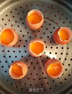 Make Rice eggs step 2
