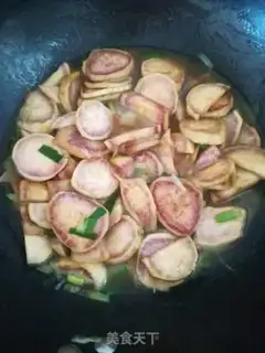 Make Potato step 4
