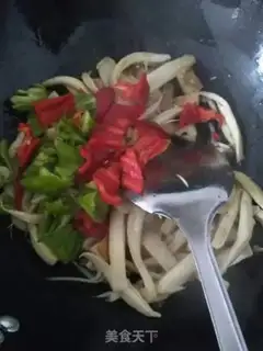 Make The paprika hand tore the apricot mushrooms step 1