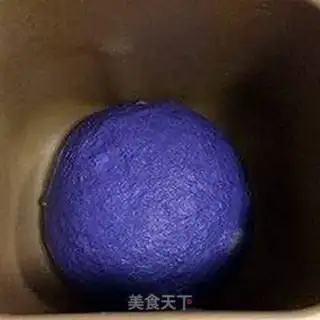 Make Starbucks step 7