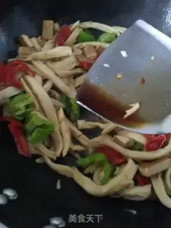 Make The paprika hand tore the apricot mushrooms step 3
