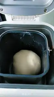 Make Breakfast bag step 0