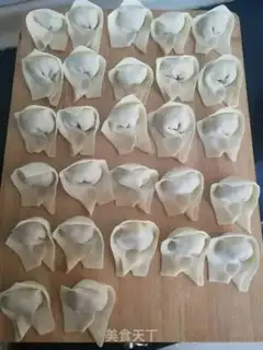 Make It