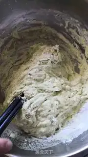 Make Cool skin step 0