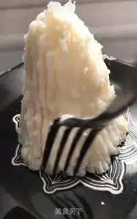 Make Volcanic step 5