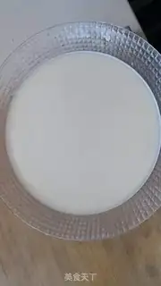 Make Cool skin step 1