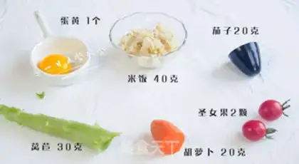 Make Rainbow vegetables step 0