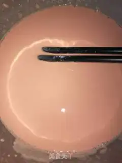 Make Cool skin step 2