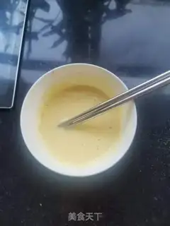 Make Fry milk step 3