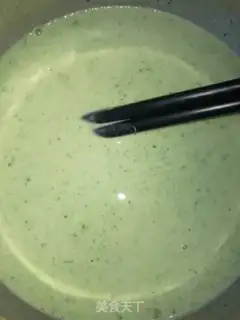 Make Cool skin step 3
